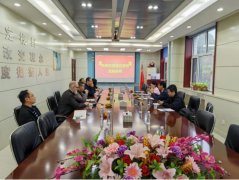 攜手并進，共創未來 —— 河北清華發展研究院領導蒞臨我司考察交流