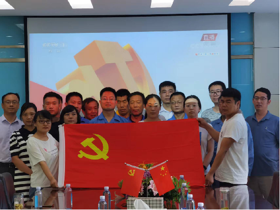 長安育才—黨建聚力促發展，育才奮進譜華章